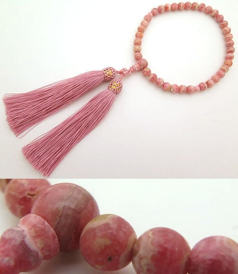 Women's Rhodochrosite Prayer Beads, 7mm Bead, Uniform Finish