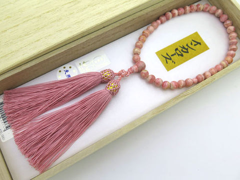 Women's Rhodochrosite Prayer Beads, 7mm Bead, Uniform Finish