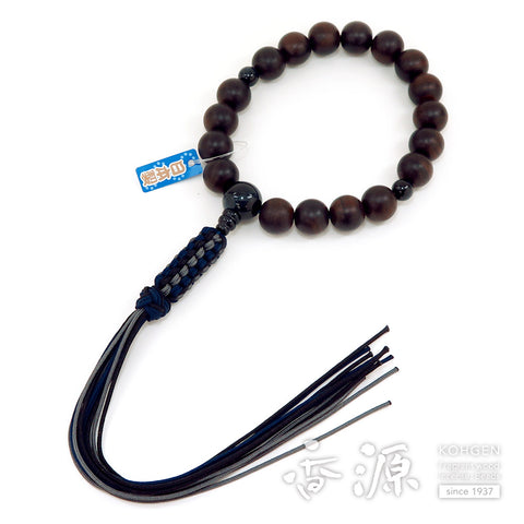 Men's prayer beads, striped ebony, blue tiger's eye