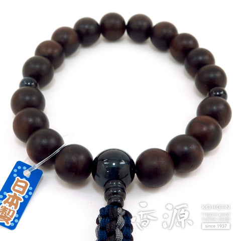 Men's prayer beads, striped ebony, blue tiger's eye