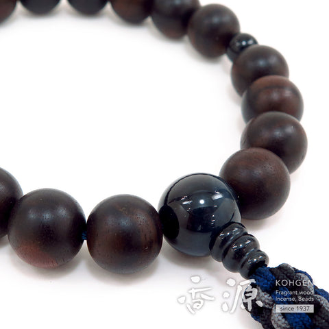 Men's prayer beads, striped ebony, blue tiger's eye
