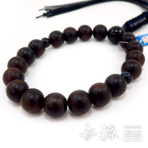 Men's prayer beads, striped ebony, blue tiger's eye