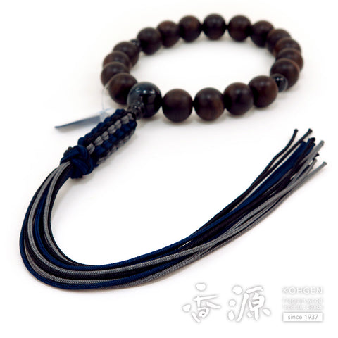 Men's prayer beads, striped ebony, blue tiger's eye