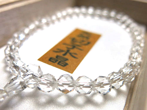 Women's Crystal Prayer Beads, Hand-Polished Faceted Cut