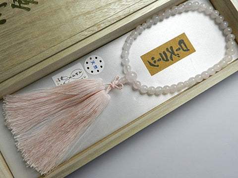 Women's Prayer Beads, Rose Quartz, 7mm Bead, Jodo Shinshu Style, Matching Set