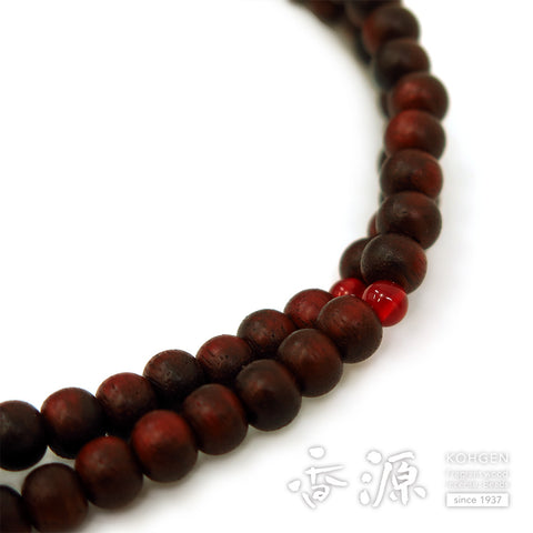 Women's Prayer Beads, Rosewood, Soto Zen Sect, Agate Finish