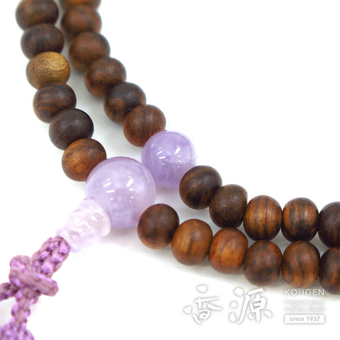 Women's Prayer Beads, Sendan Sandalwood, Soto Zen Sect, Lavender Amethyst Finish