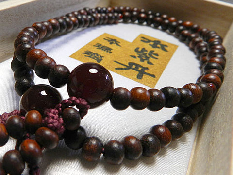Women's Prayer Beads, Rosewood, Agate Finish, Nichiren Sect, Niso Hokke Style