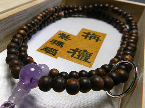 Women's prayer beads, Sendan sandalwood, purple agate