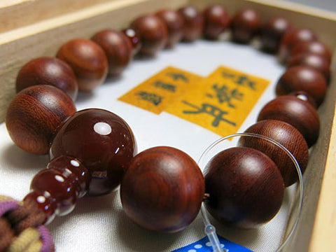 Men's prayer beads, rosewood, agate finish, Jodo Shinshu