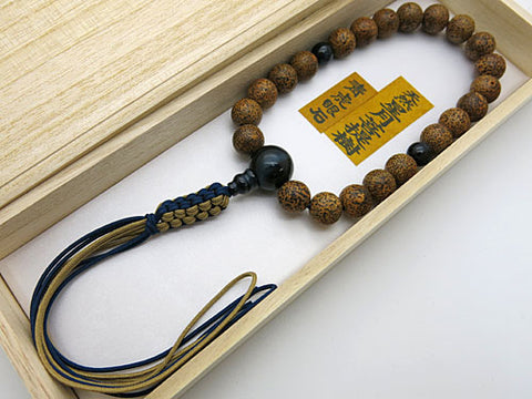 Men's prayer beads, Starry Moon Bodhi seed black core, blue tiger's eye finish