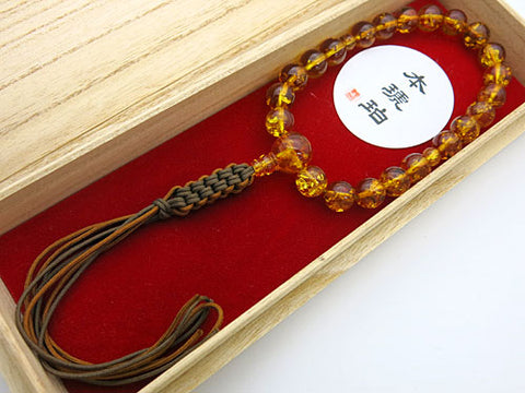 Men's prayer beads, natural amber, glitter inclusion