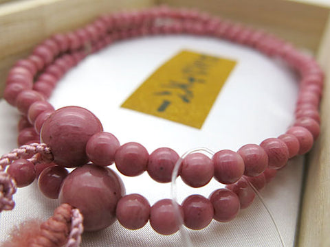 Women's Pink Jasper Prayer Beads, 5mm Bead, Double-Wrap