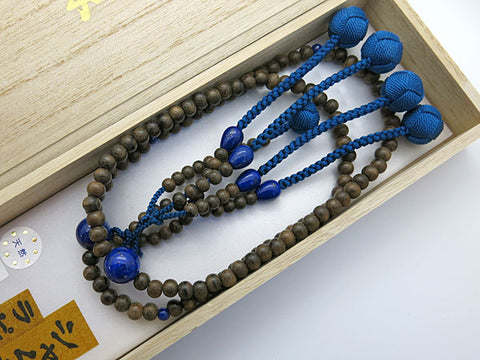 Men's Prayer Beads, Siam Ebony, Lapis Lazuli Finish, Nichiren Sect, Nisōhan Hokke Style