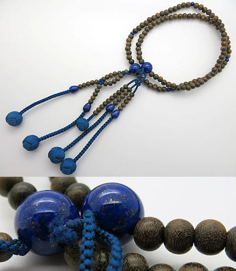 Men's Prayer Beads, Siam Ebony, Lapis Lazuli Finish, Nichiren Sect, Nisōhan Hokke Style