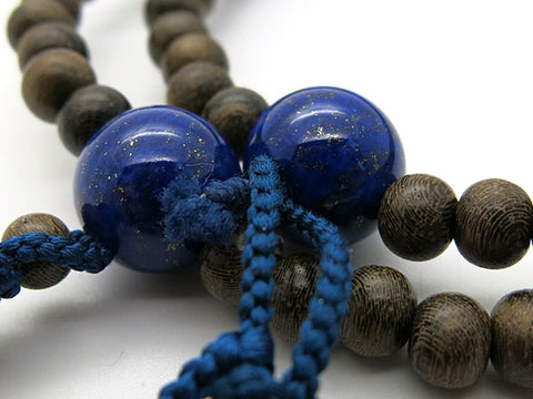Men's Prayer Beads, Siam Ebony, Lapis Lazuli Finish, Nichiren Sect, Nisōhan Hokke Style