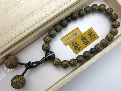 Men's prayer beads, betel nut wood, striped onyx finish