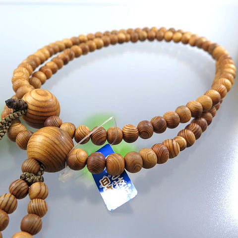 Men's Prayer Beads, Yakusugi, Shaku-Ni Size, Hokke, Nichiren Sect, Matching Set