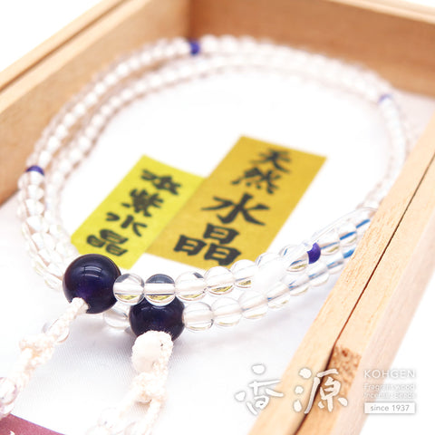 Women's Crystal Prayer Beads, Amethyst Finish