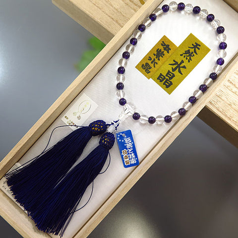 Women's Prayer Beads, Crystal, 7mm Bead, Amethyst Combination Finish