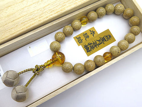 Men's prayer beads, Starry Moon Bodhi seed, natural amber finish