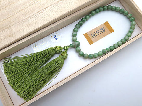 Women's Prayer Beads, Dushan Jade, 8mm Bead, Uniform Finish