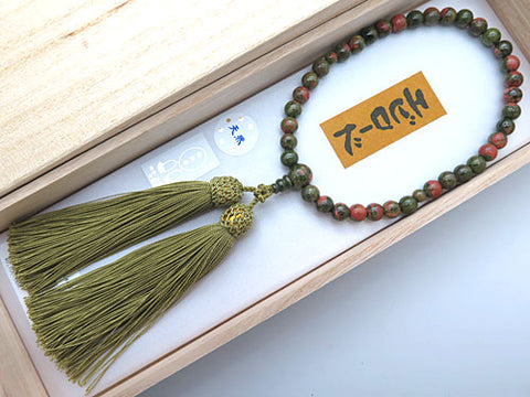 Women's Epidote Prayer Beads, 7mm Bead, Uniform Finish