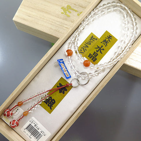 Women's Prayer Beads, Crystal, Jodo Sect, 8-Sun, Pink Aventurine Finish