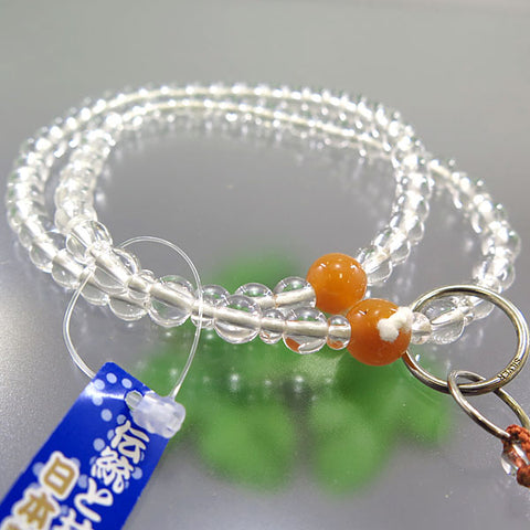 Women's Prayer Beads, Crystal, Jodo Sect, 8-Sun, Pink Aventurine Finish