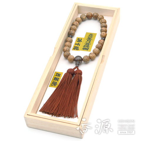 Men's prayer beads, Starry Moon Bodhi seed black core, brown crystal finish