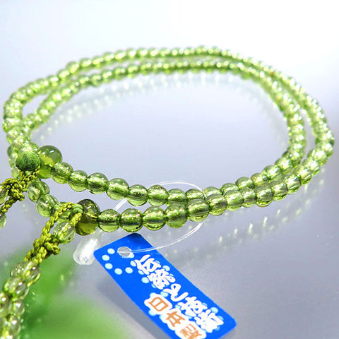 Women's Peridot Prayer Beads, Universal Eight-Sect Style