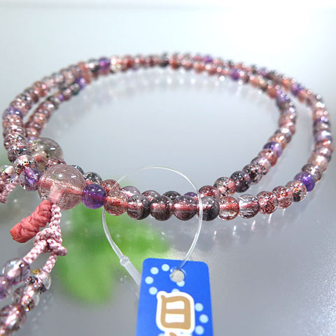 Women's Sacred Seven Prayer Beads, Universal Eight-Sect Style