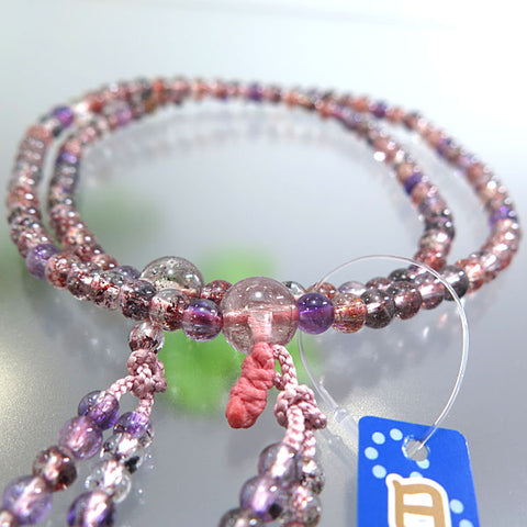 Women's Sacred Seven Prayer Beads, Universal Eight-Sect Style