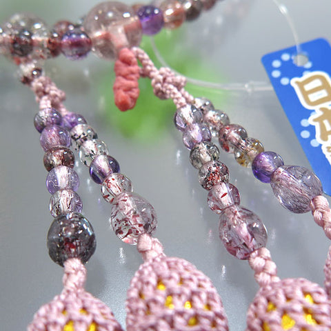 Women's Sacred Seven Prayer Beads, Universal Eight-Sect Style