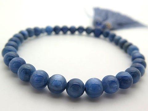 Women's Finest Kyanite Prayer Beads, 8mm Bead