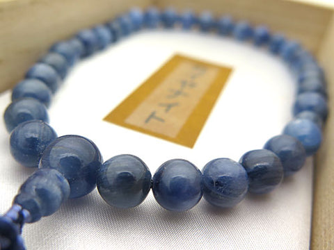 Women's Finest Kyanite Prayer Beads, 8mm Bead