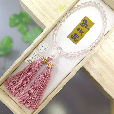 Women's Rose Quartz Prayer Beads, 7mm Bead, Limited Edition