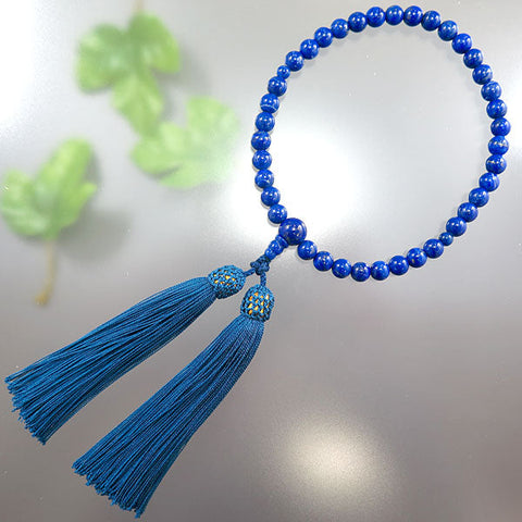 Women's Prayer Beads, Lapis Lazuli, 7mm Bead, Limited Edition