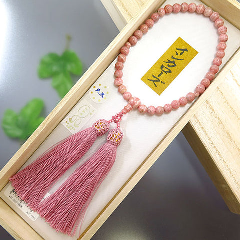 Women's Rhodochrosite Prayer Beads, 7mm Bead, Limited Edition