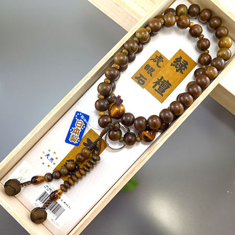 Men's prayer beads, green sandalwood, tiger's eye