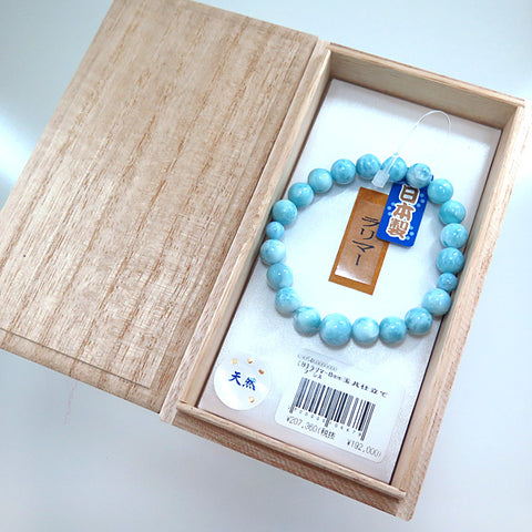 Larimar 8mm bead bracelet