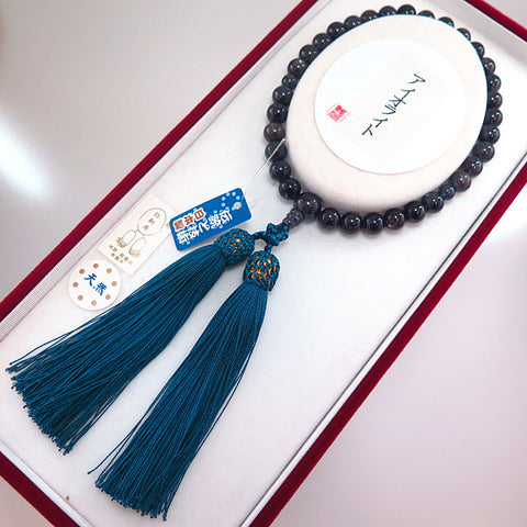 Women's Iolite Prayer Beads, 8mm Bead, Limited Edition