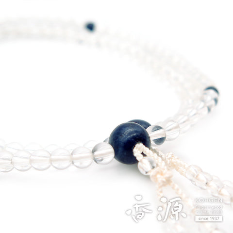 Women's Crystal Prayer Beads, 8-Sun Furiwake Style, Sapphire Finish