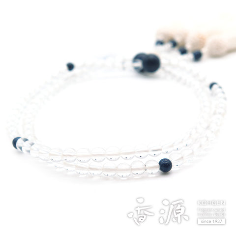 Women's Crystal Prayer Beads, 8-Sun Furiwake Style, Sapphire Finish