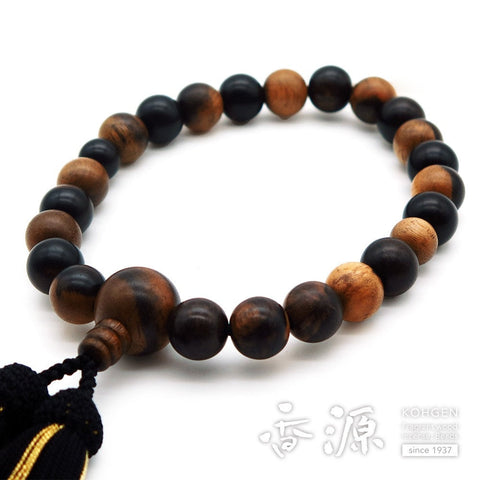 Men's Prayer Beads, Black Persimmon, Lacquer Finish, Silk Tassel, 22 Beads, Limited Edition