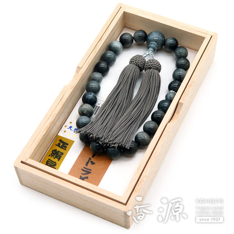 Men's prayer beads, grey tiger's eye, 22 beads