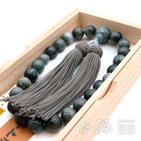 Men's prayer beads, grey tiger's eye, 22 beads