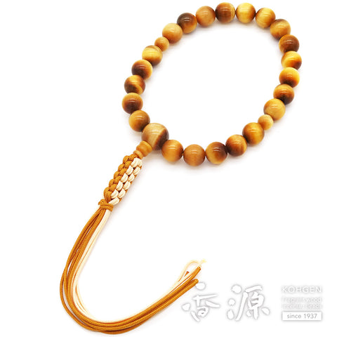 Men's Prayer Beads, White Tiger's Eye (Nuki Tiger's Eye), 22 Beads, Matching Set, String Tassel