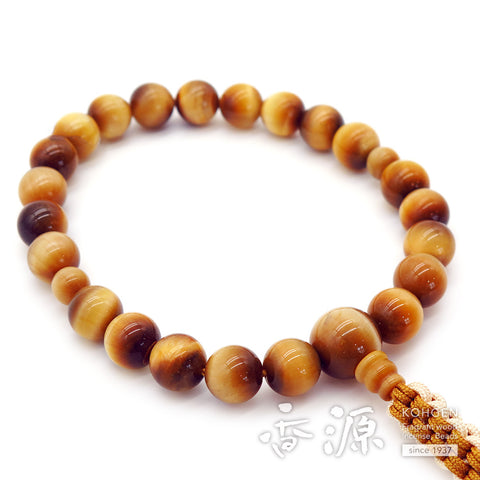 Men's Prayer Beads, White Tiger's Eye (Nuki Tiger's Eye), 22 Beads, Matching Set, String Tassel