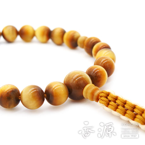 Men's Prayer Beads, White Tiger's Eye (Nuki Tiger's Eye), 22 Beads, Matching Set, String Tassel